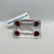 Caverta 100 mg – TH & Intl 🌍 (No USA) Caverta 100 mg – TH & Intl 🌍 (No USA)