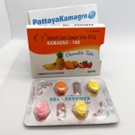 Kamagra Chewable 100 mg – TH & Intl 🌍 (No USA) Kamagra Chewable 100 mg – TH & Intl 🌍 (No USA)